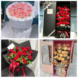 山西忻州市忻府区定襄县五台县同城花店送女朋友玫瑰订生日鲜花束