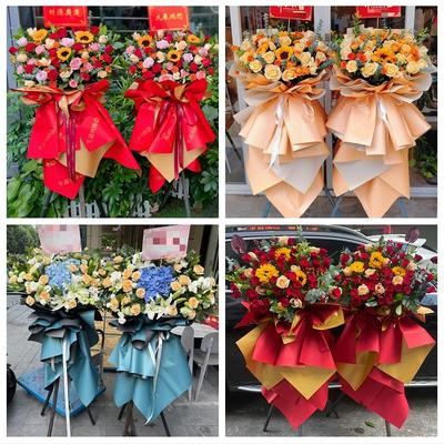 泸州市泸县合江县叙永古蔺县同城花店送朋友新店鲜花大麦开业花篮