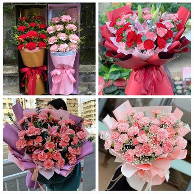 北京朝阳团结湖六里屯八里庄鲜花店订康乃馨百合花束同城配送长辈