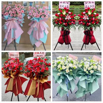 绥化市北林区望奎兰西青冈县同城鲜花店公司乔迁会展开张开业花篮