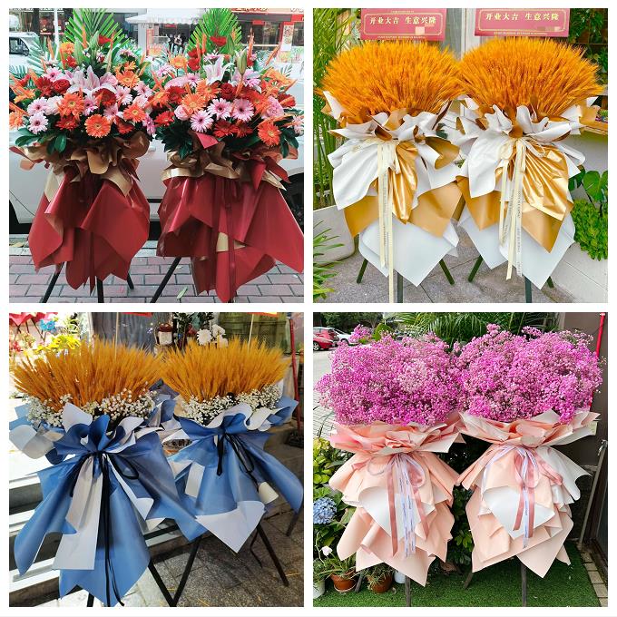 送徐州市鼓楼区云龙区贾汪区同城花店送朋友新店鲜花大麦开业花篮