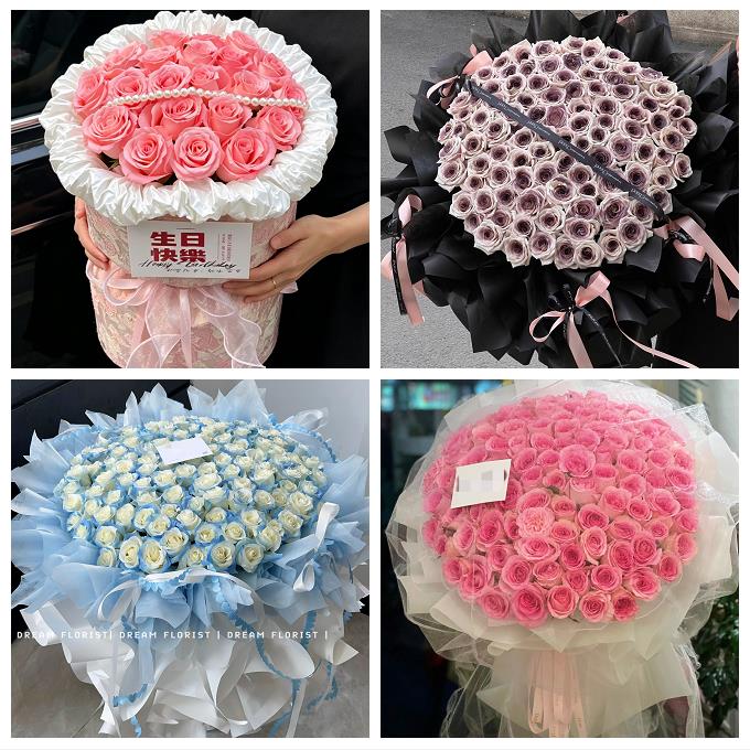 山西吕梁市交口县孝义市汾阳市同城鲜花店七夕玫瑰送老婆女友生日