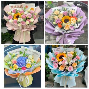 成人礼高考毕业向日葵花束河北衡水安平故城阜城县深州市同城花店