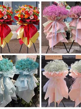 北京市朝阳区高碑店将台太阳宫同城鲜花店开业花篮送新店公司乔迁