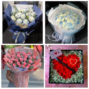 河北沧州市任丘市黄骅市河间市同城鲜花店情人节玫瑰表白女友老婆