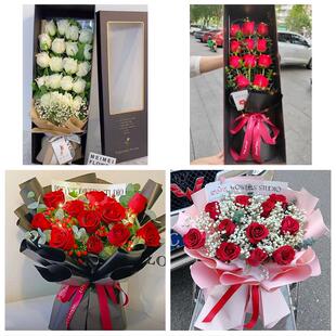 湖南郴州汝城桂东安仁县资兴市同城鲜花店情人节玫瑰表白女友老婆