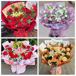 衡阳市衡东祁东县耒阳常宁市鲜花店同城配送朋友生日玫瑰百合花束