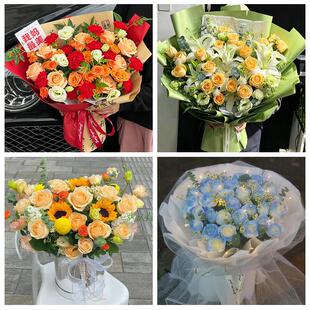 延边州龙井和龙市汪清安图县同城鲜花店父亲节向日葵花束男士生日