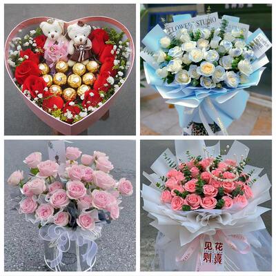 北京市东城朝阳建国门东直门鲜花店同城配送老婆女友520玫瑰花束