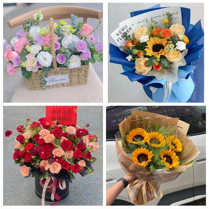 山西忻州市代县繁峙宁武静乐县同城鲜花店向日葵玫瑰混搭生日花束