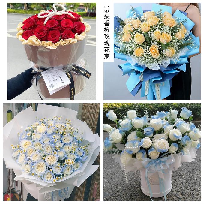 送武汉市武昌区青山区洪山区同城鲜花店七夕表白订红玫瑰花束礼盒