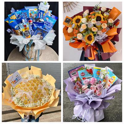 邵阳市新邵县邵阳隆回洞口县花店同城配送61儿童节花束送女友小孩