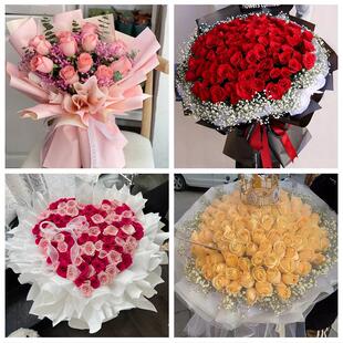 北京市顺义区后沙峪天竺杨镇同城鲜花店情人节表白送玫瑰花束礼盒