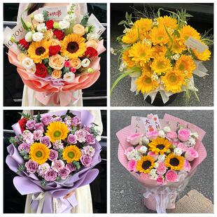 黑河市孙吴县北安五大连池市同城鲜花店父亲节向日葵花束男士生日