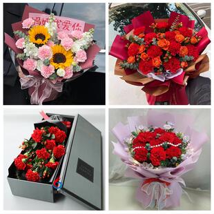 送朝阳市喀左县北票市凌源市同城鲜花店订38妇女节康乃馨百合花束