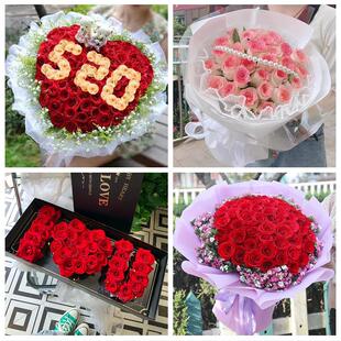 女神节订红玫瑰送甘孜州康定市泸定县丹巴县同城鲜花店送女友老婆