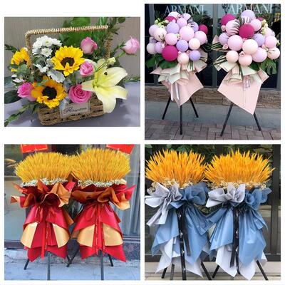 阿坝州汶川县理县茂县松潘县同城鲜花店朋友公司庆典乔迁开业花篮