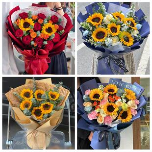 上海市静安区芷江西路彭浦镇同城鲜花店父亲节向日葵花束男士生日