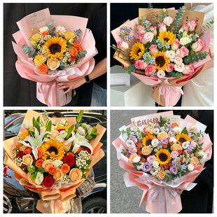 佳木斯市桦南县桦川县汤原县同城鲜花店成人礼高考向日葵玫瑰花束