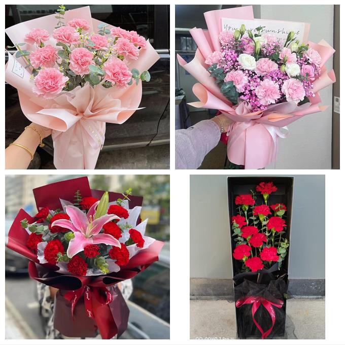 北京石景山区八宝山老山八角鲜花店同城配送康乃馨玫瑰教师节花束