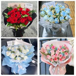 云南玉溪市红塔区江川区澄江县同城鲜花店情人节玫瑰表白女友老婆