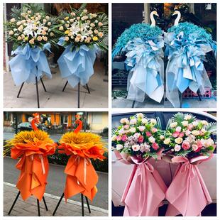 南通市崇川港闸通州区海安县同城鲜花店朋友公司庆典乔迁开业花篮