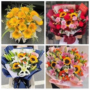 福州市鼓楼台江区仓山马尾区同城鲜花店父亲节向日葵花束男士生日