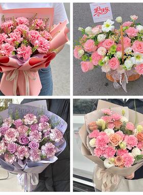 送北京市甘家口八里庄紫竹院同城鲜花店送父母亲节康乃馨百合花束