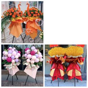 送鸡西市鸡东县虎林市密山市同城鲜花店朋友公司庆典乔迁开业花篮