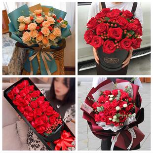 山东烟台市芝罘福山牟平莱山区同城鲜花店订33朵玫瑰送情人女朋友