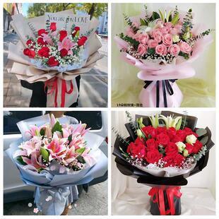 大连市长海县瓦房店市庄河市鲜花店同城配送老婆香水百合玫瑰花束