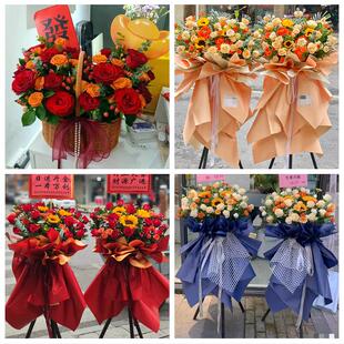 庆阳市合水正宁县宁县镇原县鲜花店同城配送朋友新店开业大麦花篮