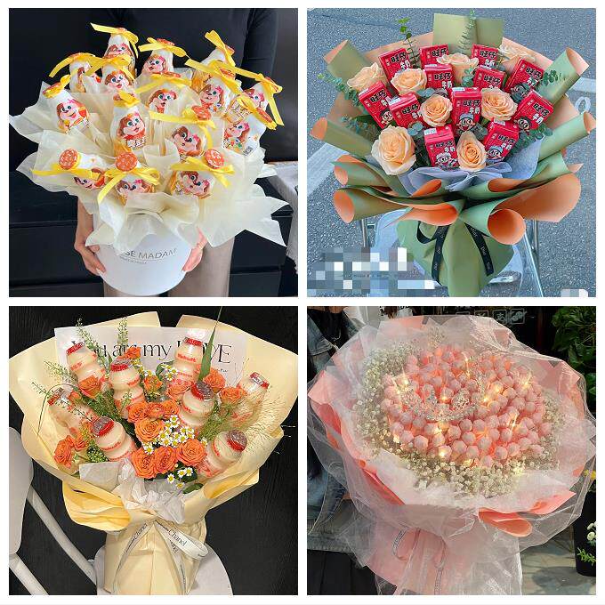 南通市如东启东如皋市海门市花店同城配送61儿童节花束送女友小孩
