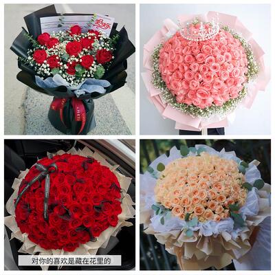 女神节订红玫瑰天津河东上杭路东新街鲁山道同城鲜花店送女友老婆