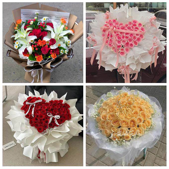 郑州市中原区二七管城金水区花店同城配送女友生日情人节玫瑰花束