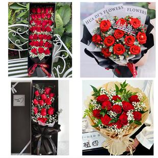 固原市原州区西吉隆德泾源县同城鲜花店情人节表白送玫瑰花束礼盒