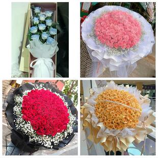 浙江金华市义乌市东阳市永康市同城鲜花店情人节玫瑰表白女友老婆