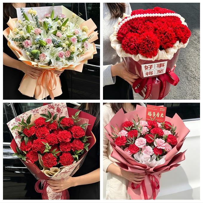 烟台市长岛县龙口莱阳莱州市同城鲜花店送长辈康乃馨百合生日花束