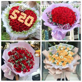 女神节订红玫瑰四川阿坝州九寨沟县马尔康市同城鲜花店送女友老婆