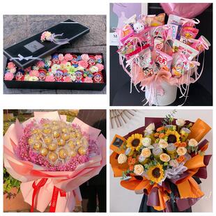 送济宁市梁山县曲阜市邹城市花店同城配送61儿童节花束送女友小孩