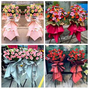伊春市翠峦新青美溪金山屯区同城鲜花店朋友公司庆典乔迁开业花篮