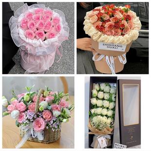 山东日照东港岚山区五莲县莒县同城鲜花店情人节玫瑰表白女友老婆