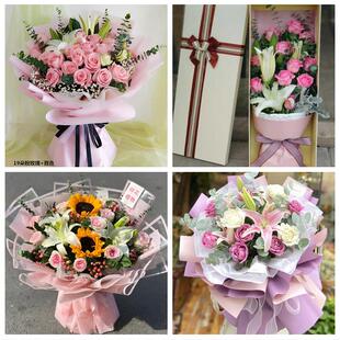 遵义市桐梓绥阳县正安道真县鲜花店同城配送老婆香水百合玫瑰花束