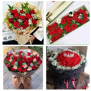 沈阳市铁西浑南于洪沈北新区同城鲜花店情人节表白送玫瑰花束礼盒