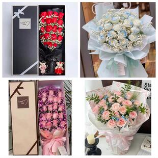合肥瑶海庐阳蜀山包河区长丰同城鲜花店情人节表白送玫瑰花束礼盒
