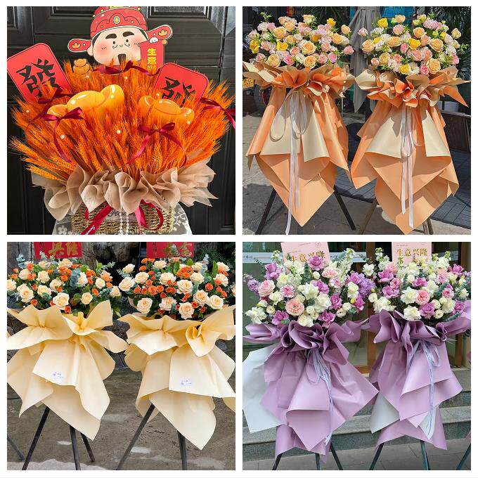 日照市东港岚山区五莲县莒县同城花店鲜花大麦新店开业花篮送朋友