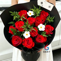 520 Roses for lovers, wives and girlfriends. Same-city flower shops in Yongning County, Helan County and Lingwu City, Yinchuan City, Ningxia thumbnail 2