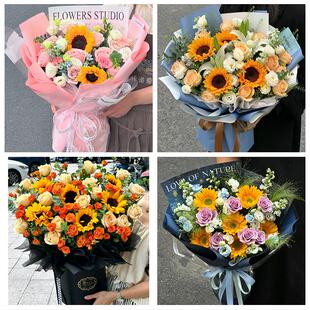 日喀则昌都林芝山南市乃东县同城鲜花店成人礼高考向日葵玫瑰花束
