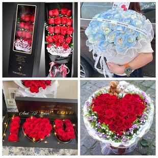 黑龙江绥化市安达市肇东海伦市同城鲜花店订33朵玫瑰送情人女朋友