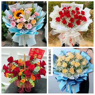 周口市川汇区扶沟西华商水县同城鲜花店七夕表白订红玫瑰花束礼盒